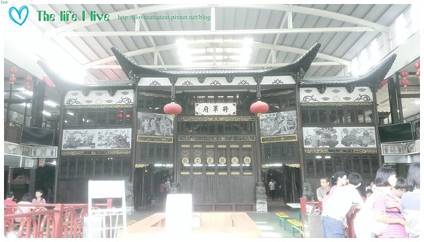 2014-06-08 15.49.40.jpg