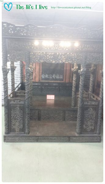 2014-06-08 15.56.54.jpg