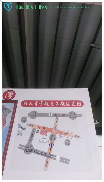 2014-06-08 16.06.58.jpg