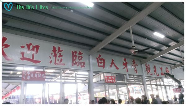 2014-06-08 15.39.21.jpg