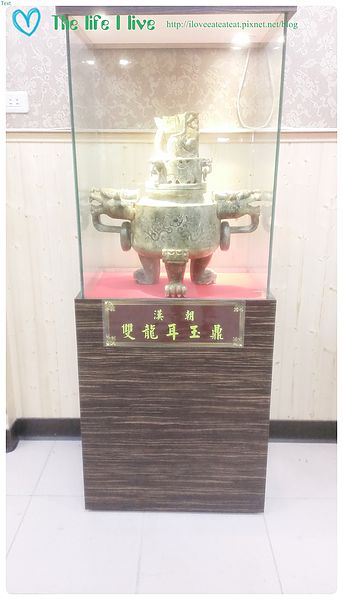 2014-06-08 15.59.44.jpg