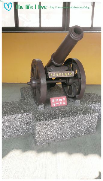 2014-06-08 15.48.25.jpg