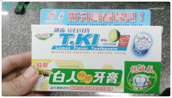 2014-06-08 15.19.22.jpg