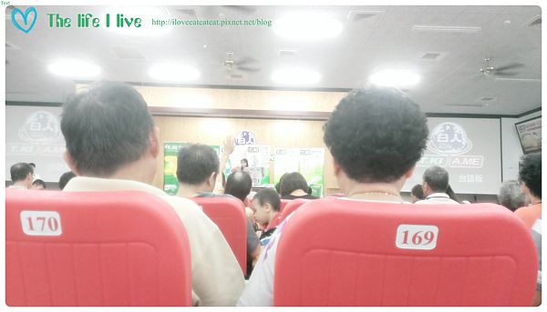 2014-06-08 15.31.58.jpg