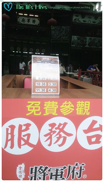 2014-06-08 16.05.28.jpg