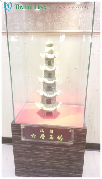 2014-06-08 16.00.34.jpg