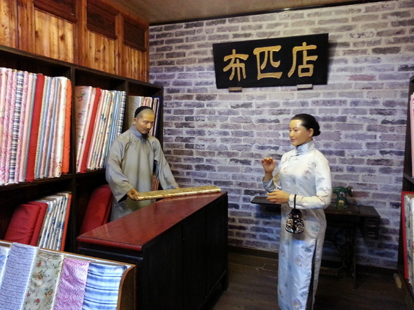 白人牙膏觀光工廠：[嘉義][景點]白人牙膏觀光工廠~好逛好吃好好玩