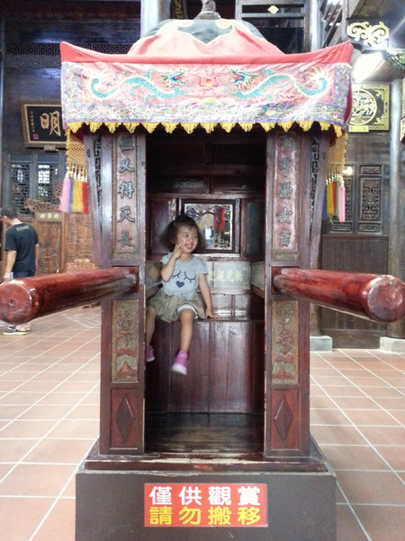 白人牙膏觀光工廠：[嘉義][景點]白人牙膏觀光工廠~好逛好吃好好玩