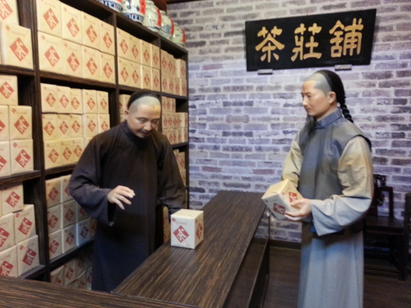 白人牙膏觀光工廠：[嘉義][景點]白人牙膏觀光工廠~好逛好吃好好玩