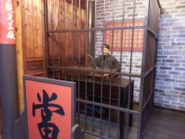 白人牙膏觀光工廠：[嘉義][景點]白人牙膏觀光工廠~好逛好吃好好玩