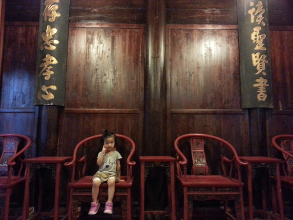 白人牙膏觀光工廠：[嘉義][景點]白人牙膏觀光工廠~好逛好吃好好玩