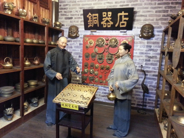 白人牙膏觀光工廠：[嘉義][景點]白人牙膏觀光工廠~好逛好吃好好玩