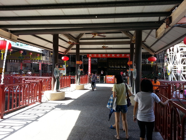 白人牙膏觀光工廠：[嘉義][景點]白人牙膏觀光工廠~好逛好吃好好玩