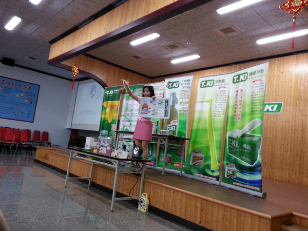 白人牙膏觀光工廠：[嘉義][景點]白人牙膏觀光工廠~好逛好吃好好玩