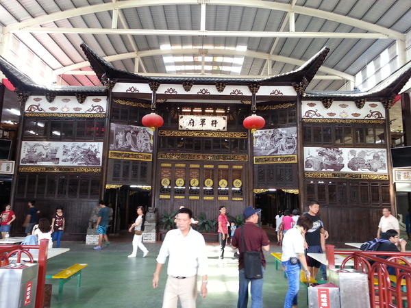 白人牙膏觀光工廠：[嘉義][景點]白人牙膏觀光工廠~好逛好吃好好玩