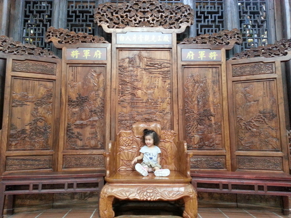 白人牙膏觀光工廠：[嘉義][景點]白人牙膏觀光工廠~好逛好吃好好玩