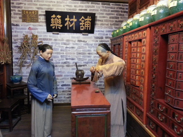 白人牙膏觀光工廠：[嘉義][景點]白人牙膏觀光工廠~好逛好吃好好玩