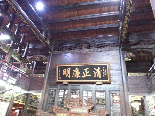 白人牙膏觀光工廠：[嘉義][景點]白人牙膏觀光工廠~好逛好吃好好玩