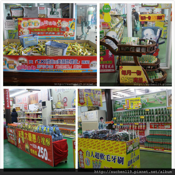 1455464921-3393028557_n_m