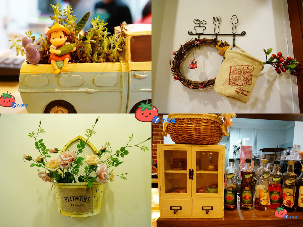 板橋下午茶 推薦 饗樂食間