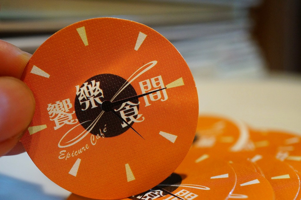 板橋下午茶 推薦 饗樂食間