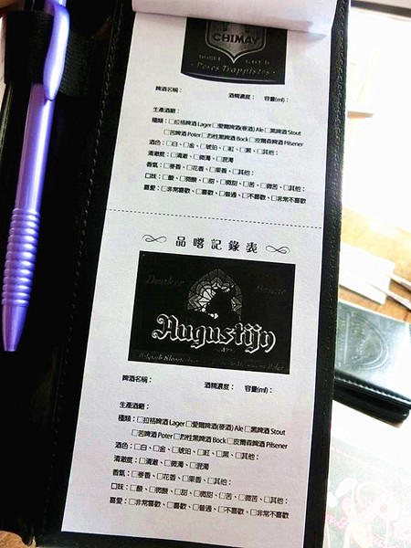 Bravo Beer布娜飛比利時啤酒餐廳(公益店)(公益店):【品酒會】(文末有禮物)品嘗比利時啤酒的歷史與文化~體驗多重層次的微醺♫比利時啤酒品酒會~@Bravo Beer布娜飛比利時啤酒餐廳(公益店)