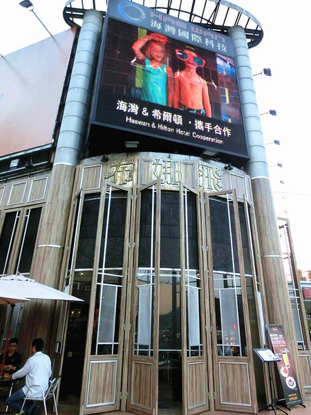 Bravo Beer布娜飛比利時啤酒餐廳(公益店)(公益店):【品酒會】(文末有禮物)品嘗比利時啤酒的歷史與文化~體驗多重層次的微醺♫比利時啤酒品酒會~@Bravo Beer布娜飛比利時啤酒餐廳(公益店)