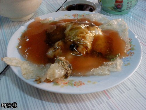 馮記臭豆腐：馮記臭豆腐-三民區三民街154號