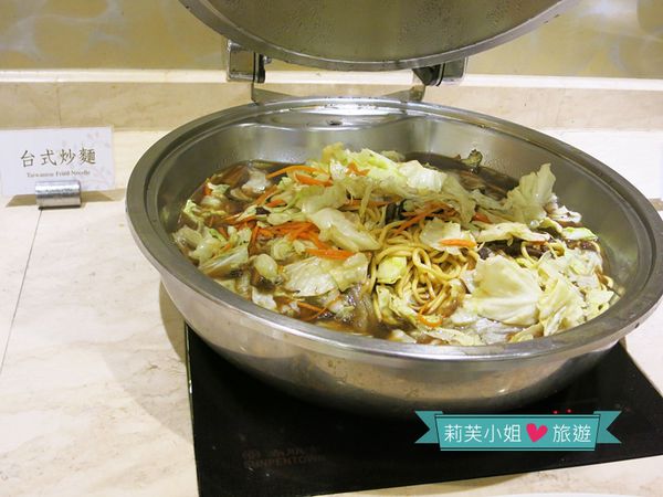 台北富信飯店