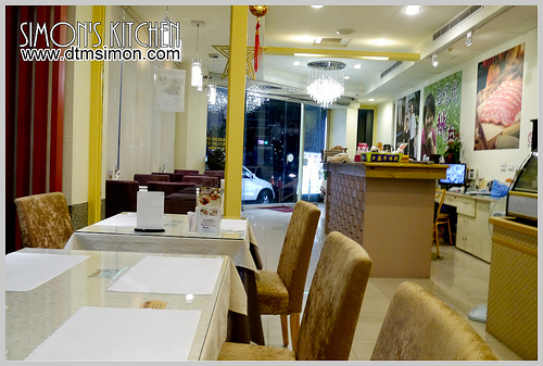 日盛牛肉專賣店03