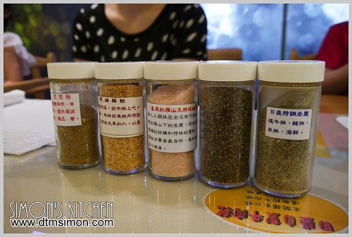 日盛牛肉專賣店05