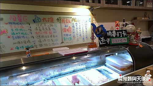 WP_20140523_12_25_47_Pro