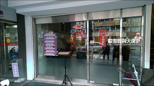 WP_20140523_13_09_07_Pro__highres