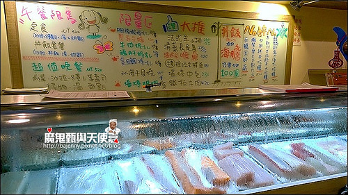 WP_20140523_12_25_55_Pro