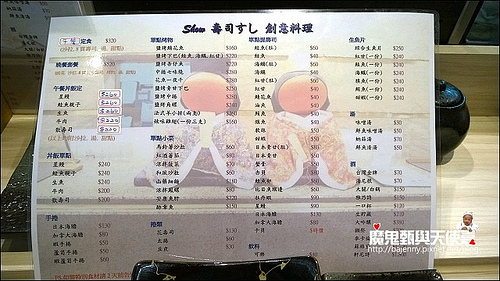 WP_20140529_12_10_13_Pro__highres