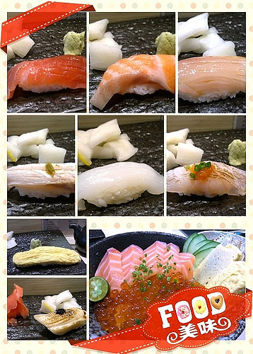 MTXX_20140529_144704