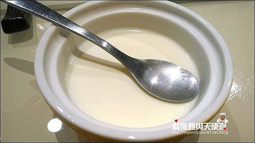 WP_20140529_12_54_30_Pro__highres