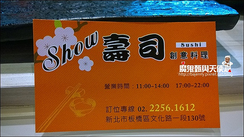 WP_20140523_12_26_30_Pro__highres