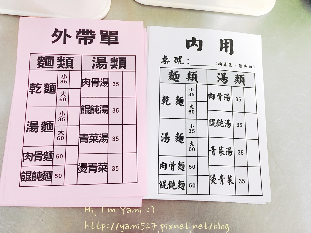 batch_FullSizeRender 9.jpg