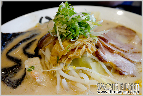 日出拉麵彰化旭光店23