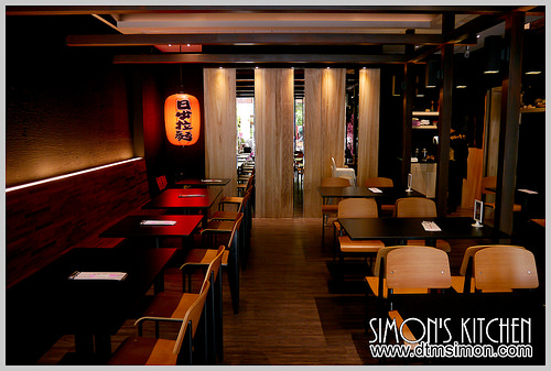 日出拉麵彰化旭光店08