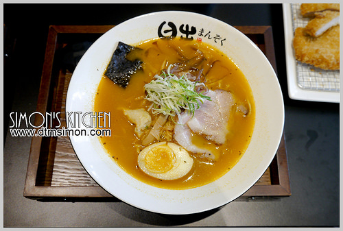 日出拉麵彰化旭光店22