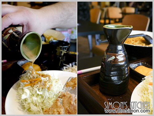 日出拉麵彰化旭光店17