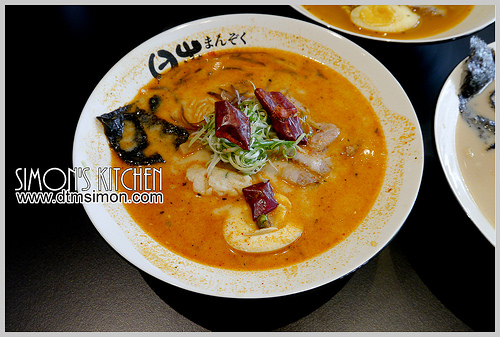 日出拉麵彰化旭光店27