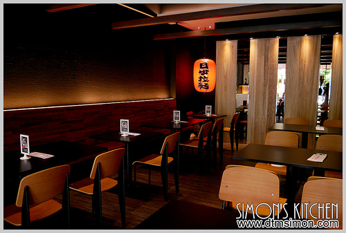 日出拉麵彰化旭光店04