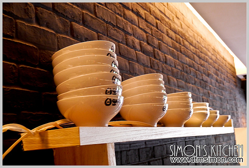 日出拉麵彰化旭光店05