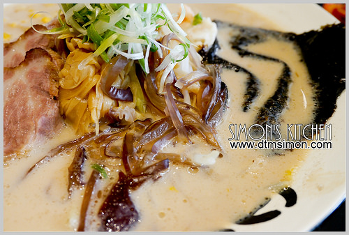 日出拉麵彰化旭光店23-1