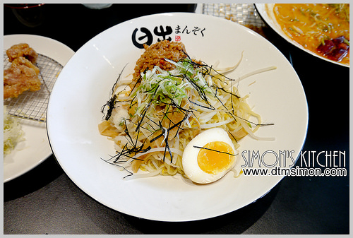 日出拉麵彰化旭光店33