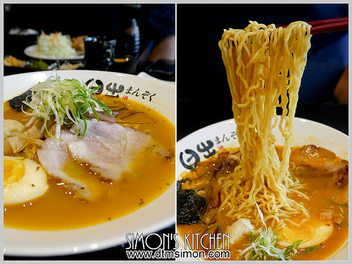 日出拉麵彰化旭光店21