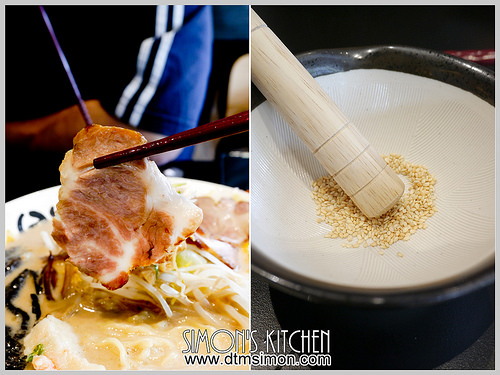 日出拉麵彰化旭光店23-2